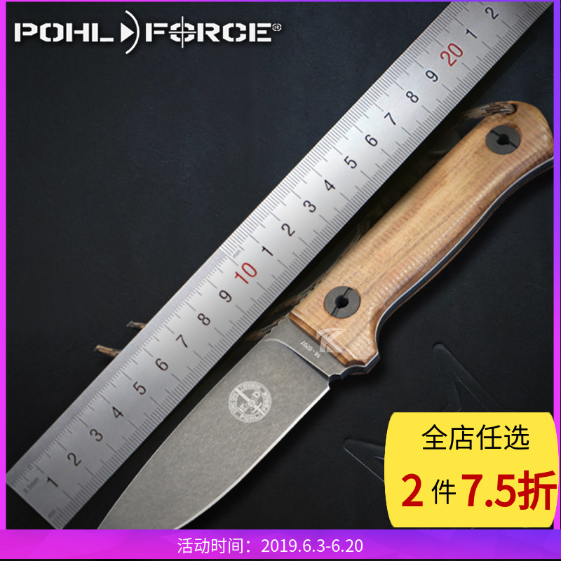 Germany Bohr force Pohl Force multi-function outdoors defence Straight Knife multi-function tactics Utility knife 2056in the Outdoor/Mountaineer/Camping/Travel Goods , Tool/Multi Tools , Functional tool category - from Buy2taobao.com to provide professional Taobao agent buy service