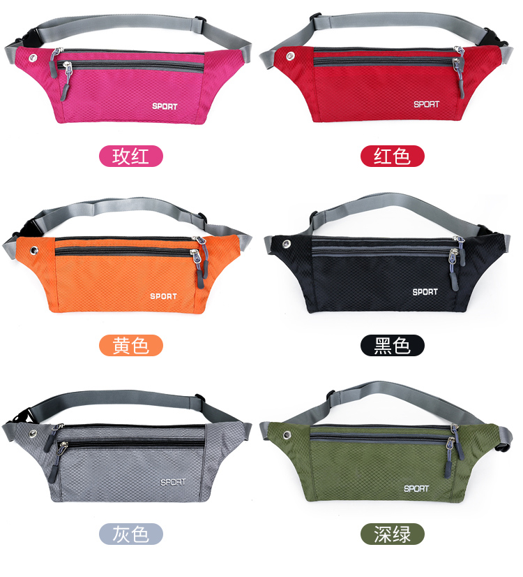 light Thin section invisible motion outdoors canvas Multifunction pockets Chest pack men and women currency square dance Dedicatedin the Sports/Yoga/Fitness/Fans supplies , Badminton , Badminton bag category - from Buy2taobao.com to provide professional Taobao agent buy service