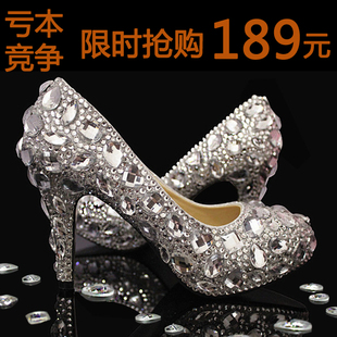  纯手工水晶鞋高跟新娘鞋婚礼鞋 婚鞋珍珠鞋水钻礼服鞋结婚鞋子