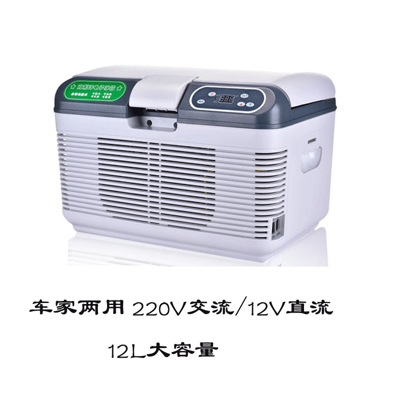 慈百佳車載冰箱車家兩用迷妳冷暖箱家用小冰箱汽車便攜式配背帶在類目 汽車/用品/配件/改裝, 汽車影音/車用電子/電器, 車用電子/電器, 車載冷暖箱中 - 來自Buy2taobao.com提供專業的淘寶代購服務