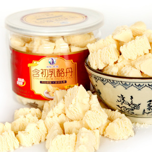  包邮 含初乳酪丹 利诚奶酪 休闲牛奶食品 内蒙古特产零食250克