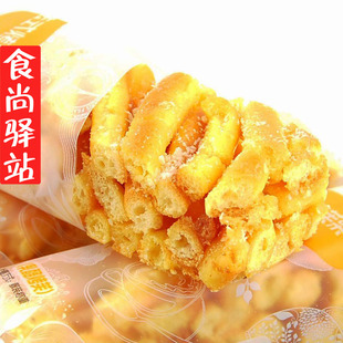  红森林 乳酪味法式烤芙条25g 比传统糕点沙琪玛好吃 年货食品零食