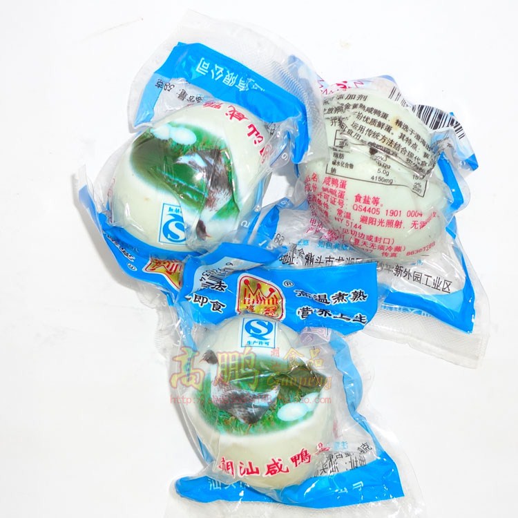 潮汕特産 萬冠鹹鴨蛋真空包裝 鹹蛋開帶即食 潮汕鹹鴨蛋在類目 水產肉類/新鮮蔬果/熟食, 蛋/蛋製品, 加工蛋類及蛋製品, 鹹鴨蛋中 - 來自Buy2taobao.com提供專業的淘寶代購服務