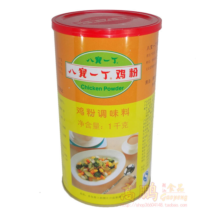 鸡粉 八宝一丁鸡粉 调味料 鸡粉调味料罐装 1kg|msdalam kategori beras/Utara-Selatan barangan kering/perasa, perasa/Jam/salad, perasa setiap hari, ayam/MSG - dari Buy2taobao.com untuk memberikan perkhidmatan ejen Taobao profesional membeli