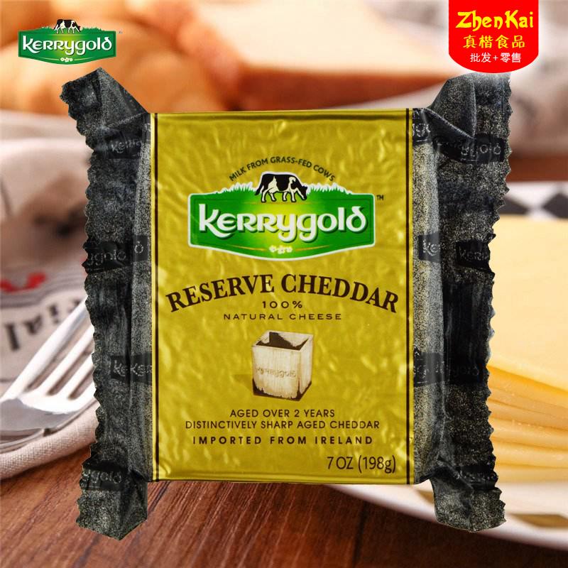 kerrygold金凯利 爱尔兰风味陈年切打干酪198g 芝士奶酪在类目 零食/坚果/特产, 奶酪/乳制品/, 内蒙古奶酪中 - 来自Buy2taobao.com提供专业的淘宝代购服务
