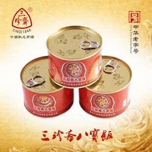  三珍斋 400克八宝饭 年货 全场任选2包包邮