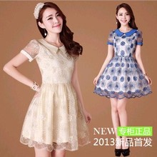 женское пальто Proudly Snow ny1598 2013 женское пальто Proudly Snow ny1598 2013 для возраста