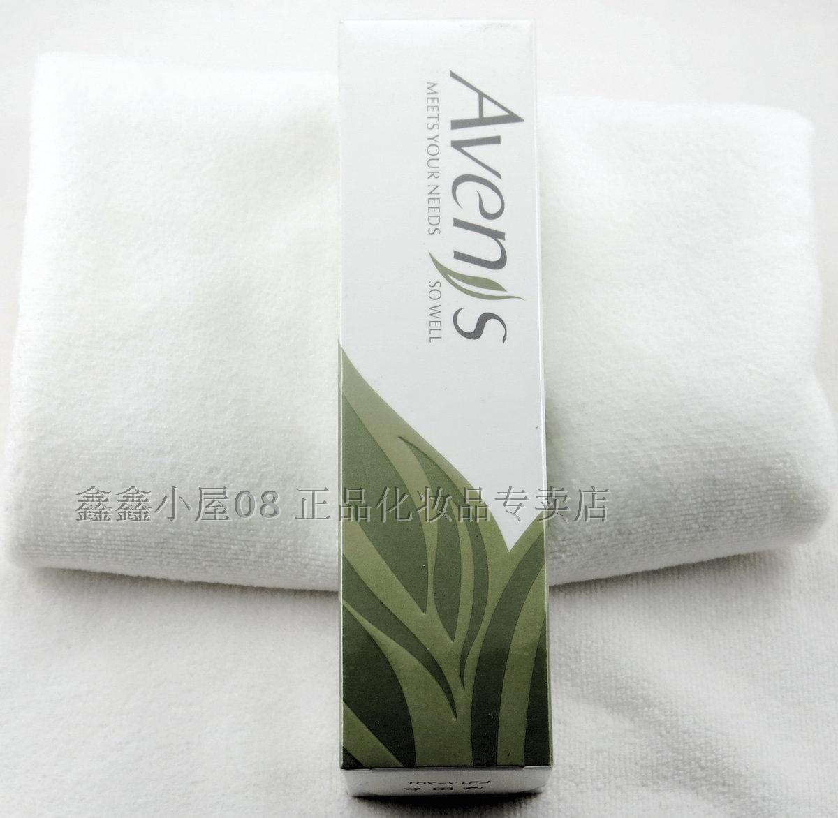 Factory authorized Love Hui dennis Honeysuckle Toning Spray Toner Toner Powdered soft filmin the Skin Care/Body/Essential oils , Lotion/Toner category - from Buy2taobao.com to provide professional Taobao agent buy service