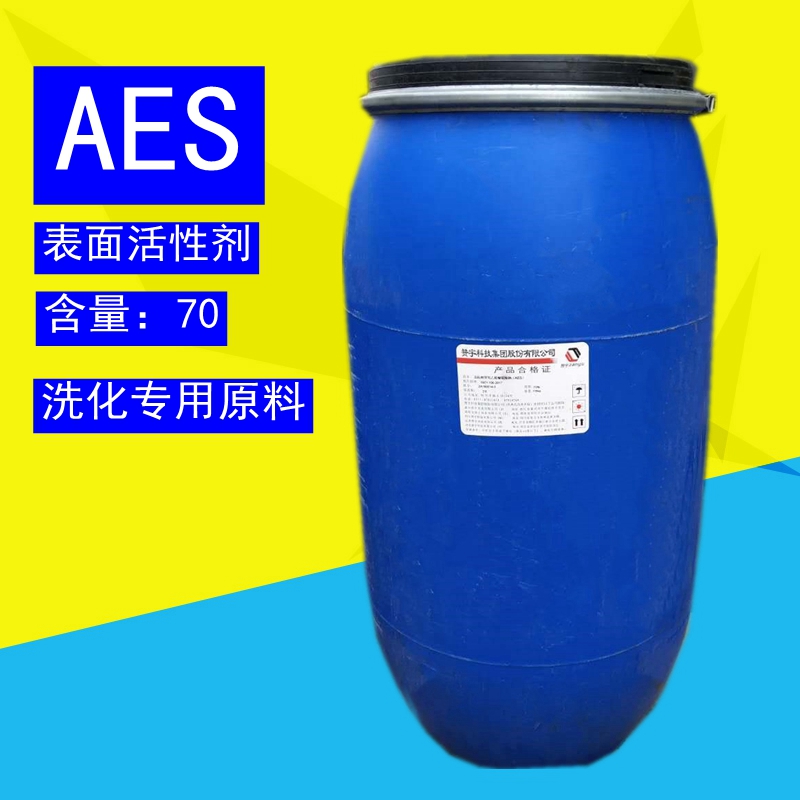 包郵AES表面活性劑脂肪醇聚氧乙烯醚硫酸鈉 去汙發泡劑洗潔精原料在類目 洗護清潔劑/衛生巾/紙/香薰, 家庭環境清潔劑, 洗潔精中 - 來自Buy2taobao.com提供專業的淘寶代購服務
