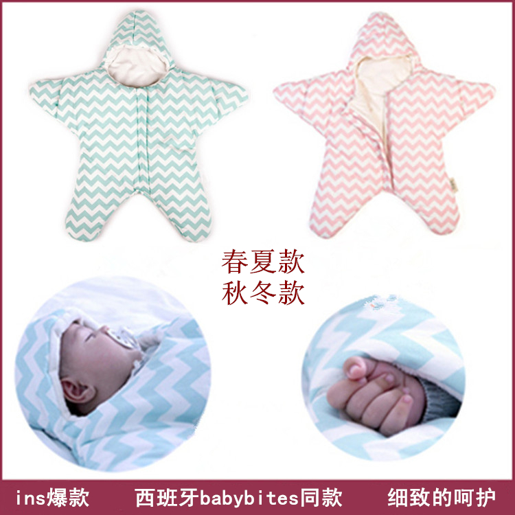 ins Explosive money Spain star cos go out newborn baby Autumn and winter Adorable baby baby Sleeping bagin the Diapers/Care/Feeding/Push lathe , Sleeping bag/Mat/Pillow/Bedding , Sleeping bag/Anti Tipi category - from Buy2taobao.com to provide professional Taobao agent buy service