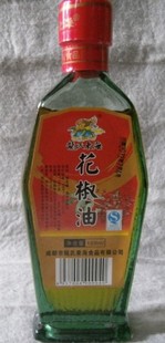  花椒风味花椒油168ML 调味料 特鲜、麻、香！花椒油 特麻