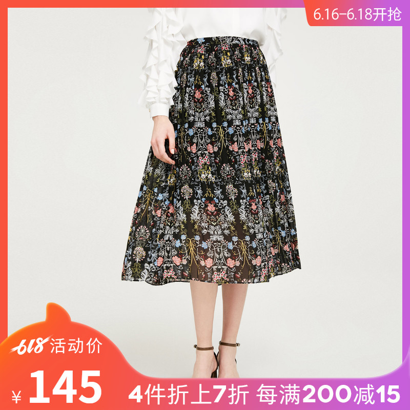 4件7折|Vero Moda春夏新很仙碎花百褶半身裙|318116503在类目 女装/女士精品, 半身裙中 - 来自Buy2taobao.com提供专业的淘宝代购服务
