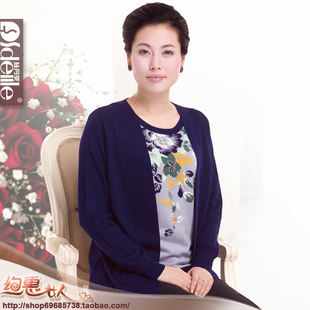  中年女装秋冬季新品毛衣中老年妈妈装春季针织羊毛衫假两件套上衣