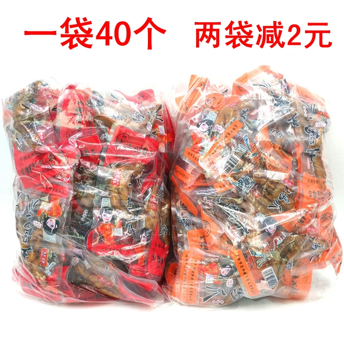 Shop Chicken claw 40 Wrapped bag Hunan specialty spicy Braised flavor Pickle chicken legs snacksin the Snacks/Nuts/Specialty , Beef jerky/Preserved pork/Lo Snacks , Chicken Snacks category - from Buy2taobao.com to provide professional Taobao agent buy service