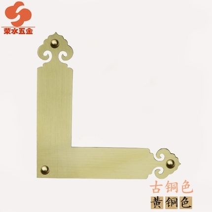 Wing water hardware Copper Ming and Qing antique Furniture Accessories Pure copper Enclave angle case Kitchen Accessories D018in the Basic building materials , Home Hardware , Furniture Hardware , Cabinet feet/Leg category - from Buy2taobao.com to provide professional Taobao agent buy service