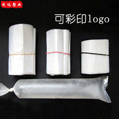 批发特厚一次性散装豆浆袋牛羊奶袋平口塑料袋直筒800个10*40cm在类目 办公设备/耗材/相关服务, 包装设备/标牌及耗材, 礼品袋/塑料袋中 - 来自Buy2taobao.com提供专业的淘宝代购服务