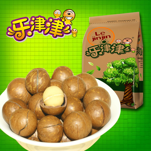 乐津津2件包邮坚果干果奶油澳洲坚果零食夏威夷果220g送开口器