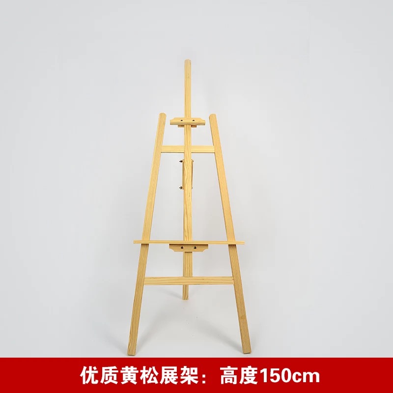 Challenge 10. Display Rackin the Electronic Dictionary/Electronic paper book/Stationery , Painting tools/Painted wood/Calligraphy Supplies , Sketchpad/Easel category - from Buy2taobao.com to provide professional Taobao agent buy service