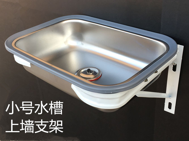 水槽单槽小户型小号空间尺寸不锈钢厨房阳台吧台迷你洗碗菜盆水池在类目 家装主材, 厨房, 厨盆/水槽, 水槽单品中 - 来自Buy2taobao.com提供专业的淘宝代购服务