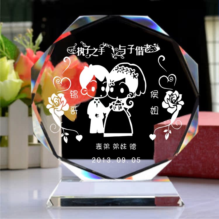 送朋友结婚礼物 时尚实用 结婚礼品新婚礼物 浪漫创意diy高档个性 送朋友结婚礼物 时尚实用 结婚礼品新婚礼物 浪漫创意diy高档个性