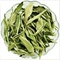 上下架计划:任意6件包邮花草茶甜菊叶茶特级甜叶菊茶 无糖减肥降糖 特价100克