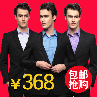  男士西装套装 商务正装男装韩版修身休闲西服M/g新郎结婚礼服