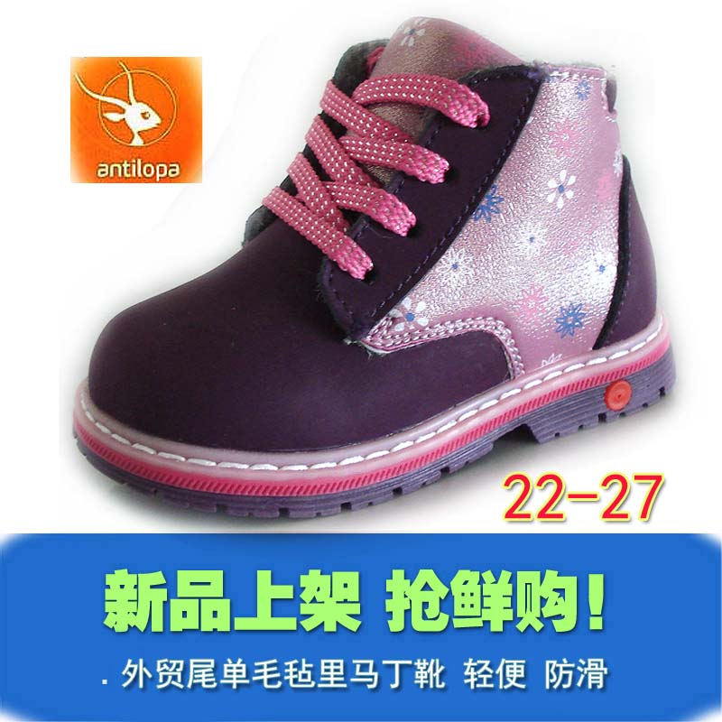 antilopa Russia children's shoes girl Autumn felt thickening Bootie baby Children Riding bootsin the Shoes/Baby Shoes/Parent-child shoes , Boots/Snow boots category - from Buy2taobao.com to provide professional Taobao agent buy service
