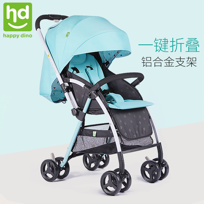 Boy Happy Dino baby garden cart light fold Two-way baby children wheelbarrowin the Diapers/Care/Feeding/Push lathe , Baby Stroller/Walker , Four carts category - from Buy2taobao.com to provide professional Taobao agent buy service