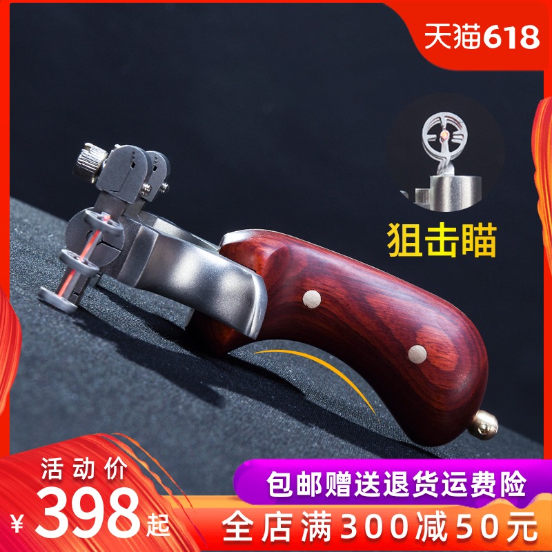 钛合金弹弓正品龙蛇弓高端tc21扁皮弾弓快压高精度勿弹工射鸟专用|ruв категории игрушка/коляска/головоломка/блоки/модель, спорт на открытом воздухе/досуг/традиционные игрушки, дротик/стрельба/стрельба из лука класса - от Buy2taobao.com для оказания профессиональной услуги покупки агента Taobao