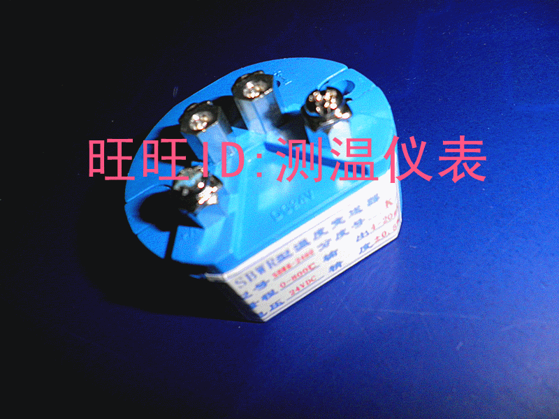 Thermocouple Temperature Transmitter K-type transmitter signal transformation modular output 4-20MAin the Hardware/Tool , Instrumentation , Other instrumentation category - from Buy2taobao.com to provide professional Taobao agent buy service