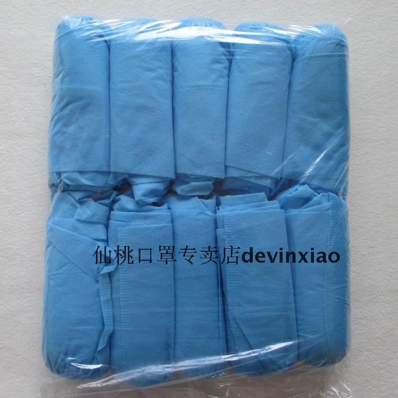 Disposable shoe covers thickening Woven shoe covers Household shoes Non-slip shoe coversin the Home Daily , Shoes Accessories , Shoe category - from Buy2taobao.com to provide professional Taobao agent buy service