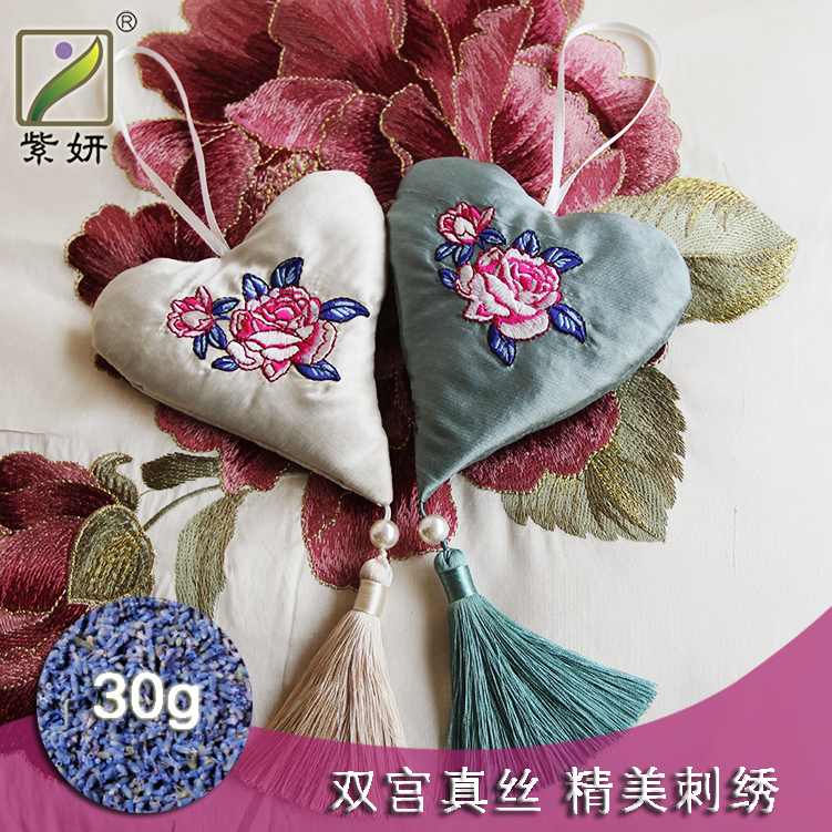 Zi Yan Real silk Embroidery Lavender Sachet wardrobe bedroom Dedicated Sachets heart-shaped Sachetin the Home Daily , Sachet/Sachet category - from Buy2taobao.com to provide professional Taobao agent buy service