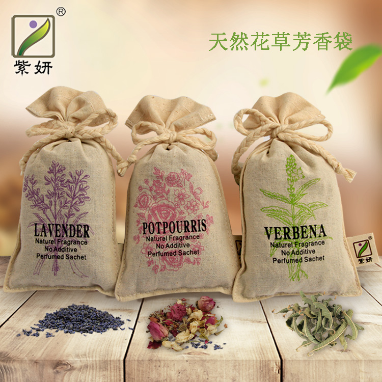 紫妍天然薰衣草香包香袋衣柜卧室随身马鞭草香包香囊汽车除异味在类目 居家日用, 香包/香囊中 - 来自Buy2taobao.com提供专业的淘宝代购服务