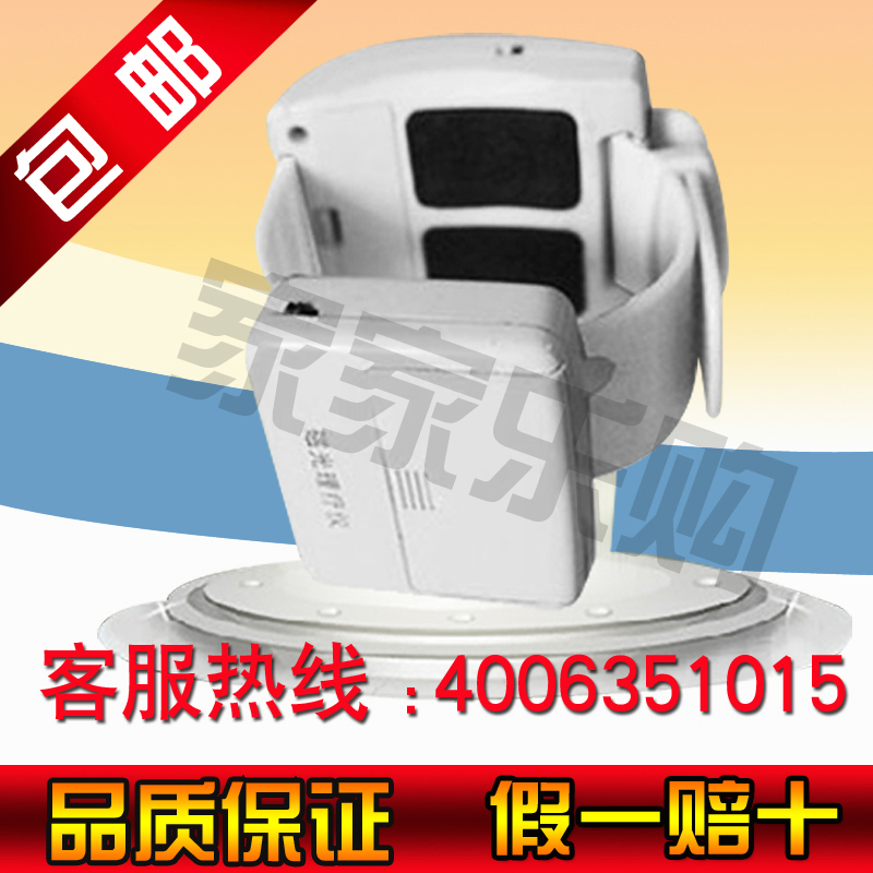 【图】打鼾器,打鼾器网店,打鼾怎么治 - 购物打鼾器