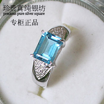 时尚公主方形 正品925银镀白金天然托帕石戒指女 火彩闪耀瑞士蓝 时尚公主方形 正品925银镀白金天然托帕石戒指女 火彩闪耀瑞士蓝