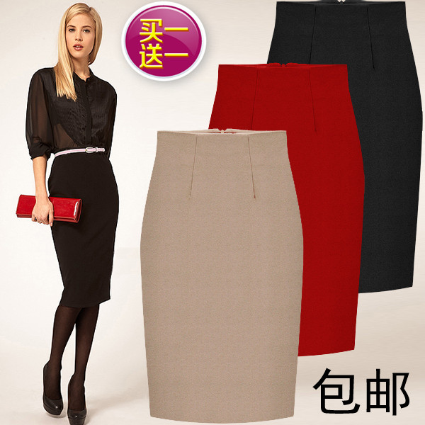 <em>冬季</em>半身<em>长裙</em>加厚_<em>冬季</em>半身<em>长裙</em>加厚_新浪轻