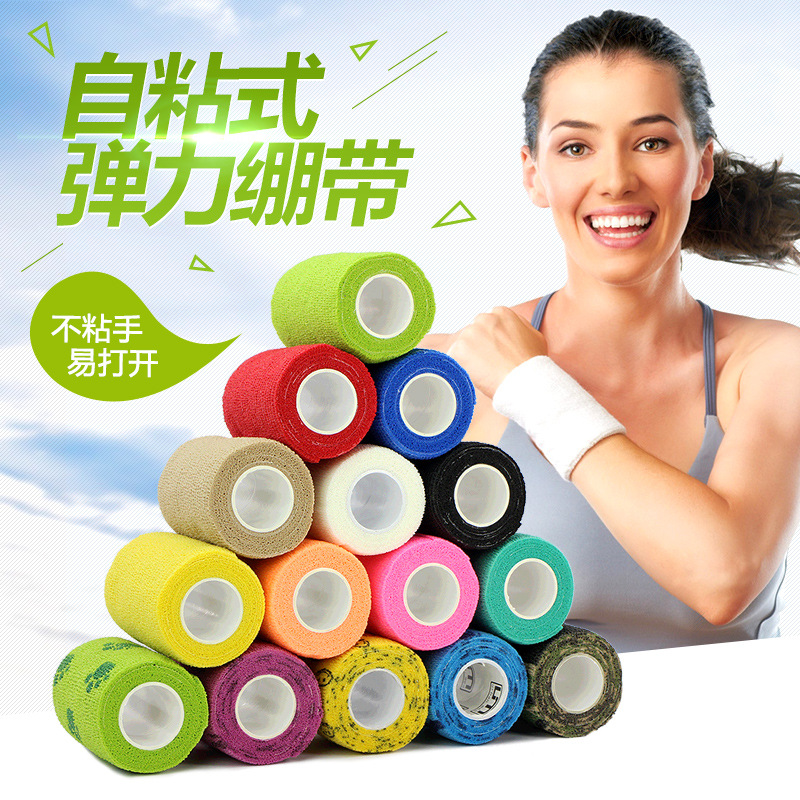 运动自粘弹力绷带宠物 自粘弹性绷带 护指腕护膝脚踝自粘绷带|ruв категории открытый/альпинизм/в поход/Поездки товаров, открытый одежды, Другие открытый одежды - от Buy2taobao.com для оказания профессиональной услуги покупки агента Taobao