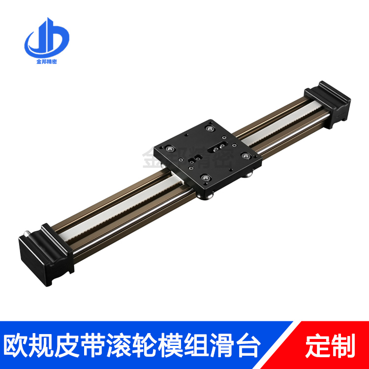 同步带滑台模组 PD8 电动数控步进电机 长度可定制同步带直线模组在类目 五金/工具, 机械五金, 工作台中 - 来自Buy2taobao.com提供专业的淘宝代购服务