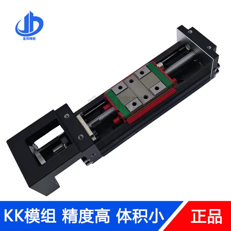 线性直线模组KK8610C-540A1-F0高精度丝杠滑台 重型精密模组滚珠|ruв категории оборудование/инструменты, машины и оборудование, рабочий стол - от Buy2taobao.com для оказания профессиональной услуги покупки агента Taobao