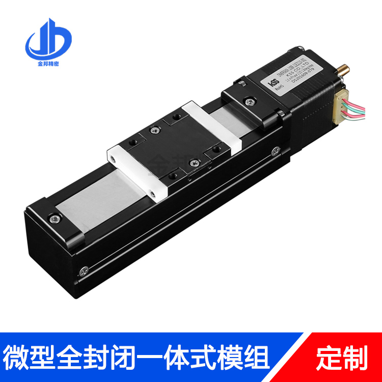 微调滑台模组小滑台 SMD30-Re精密数控 直线导轨滑台线性模组在类目 五金/工具, 机械五金, 工作台中 - 来自Buy2taobao.com提供专业的淘宝代购服务