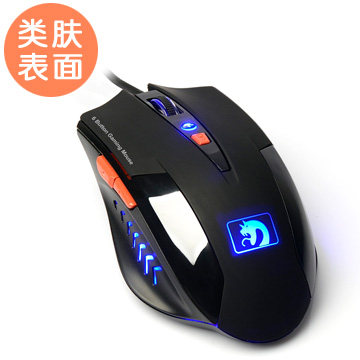 New Alliance Mamba mouse wired gaming mouse USB mouse laptop mouse lol Blu-ray