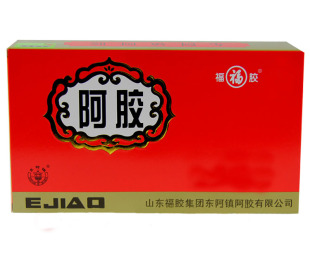  特价包邮正品福牌阿胶块简装500g补气补血固元膏材料 有防伪保真