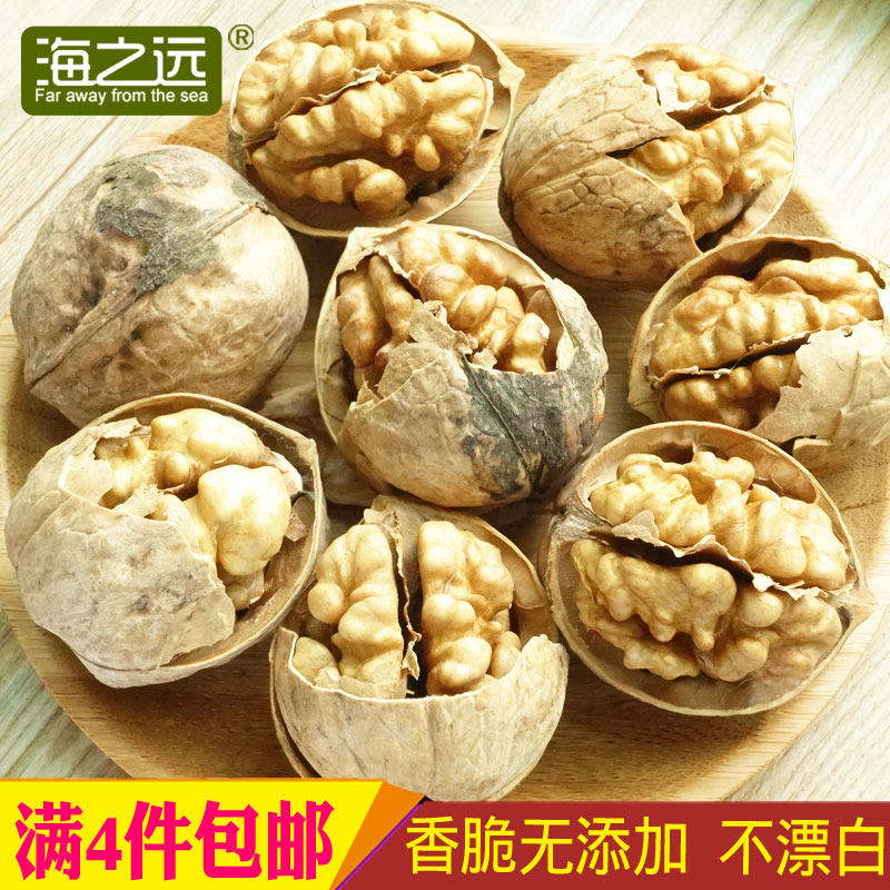 250g新货新疆阿克苏大185纸皮核桃无漂白薄皮生孕妇零食薄壳坚果
