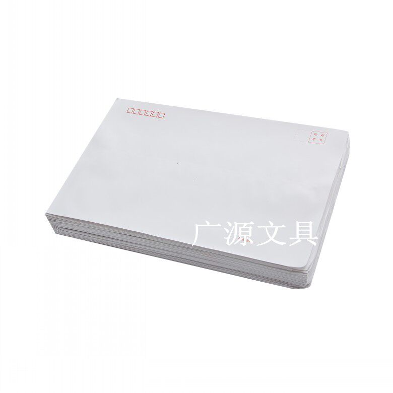 白色信封 邮局标准信封 牛皮纸信封 工资信封 可邮寄 信封包邮