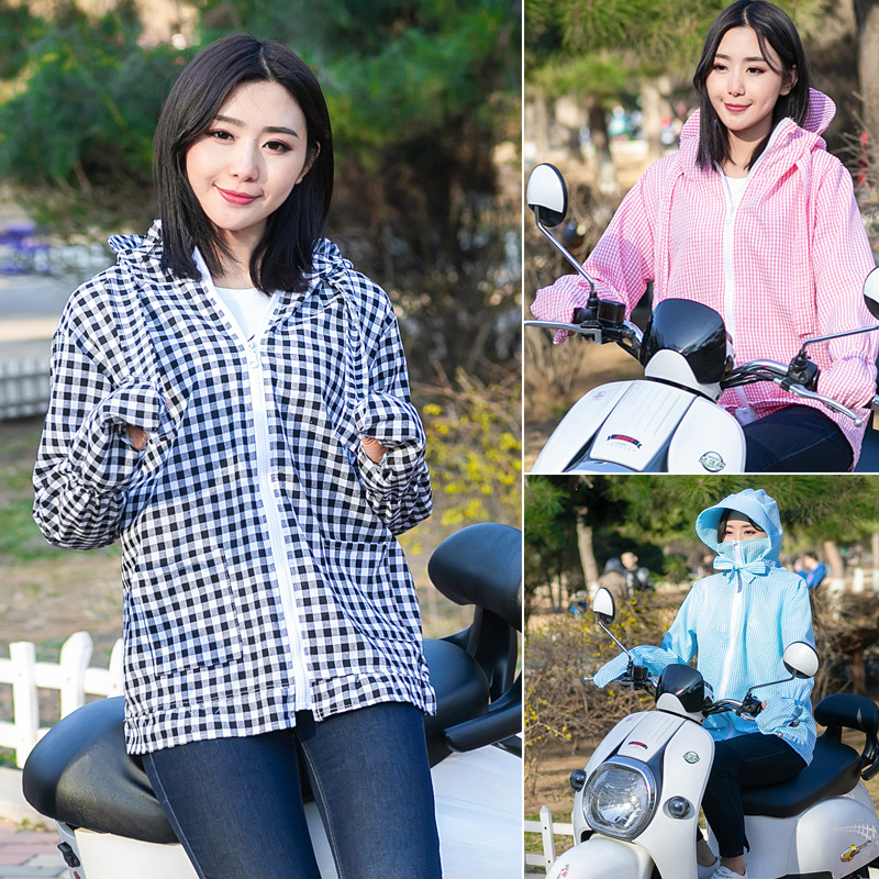 2019新款骑电动车短款防晒衣服女夏季全身摩托车防紫外线连帽遮脸在类目 电动车/配件/交通工具, 电动车装备区, 电动车防晒衣/披肩中 - 来自Buy2taobao.com提供专业的淘宝代购服务