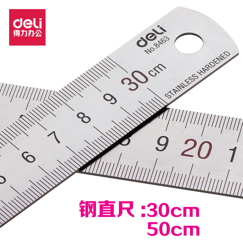 得力钢尺 尺子直尺30/50 cm不锈钢测量工具木工绘图制图直尺包邮|ruв категории оборудование/инструменты, ручной инструмент, измерительный инструмент, шкала - от Buy2taobao.com для оказания профессиональной услуги покупки агента Taobao