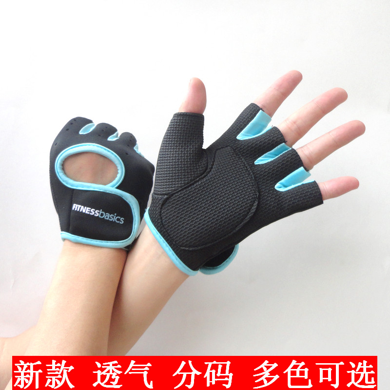 Selling sporting gloves half nurse Palm weightlifting bodybuilding equipment training skid row men protective gear