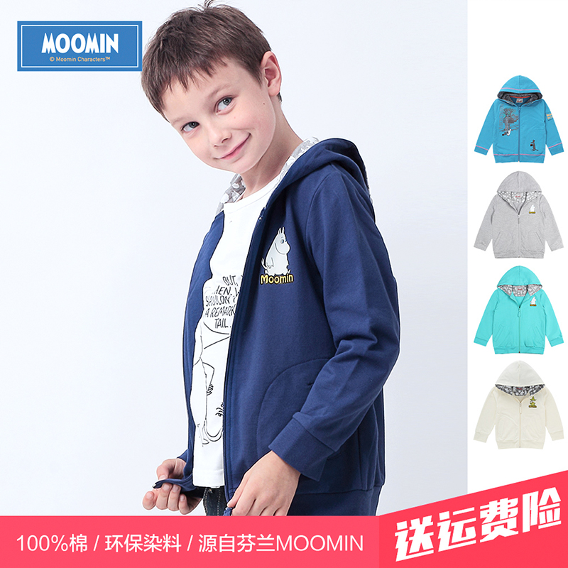 Moomin Moomin Children's clothing children Boy Sweater coat spring and autumn pure cotton leisure time Zipper jacket Hooded Thin sectionin the Children/Baby/Family fitted , Coat/Jacket/Overcoat , Ordinary jacket category - from Buy2taobao.com to provide professional Taobao agent buy service