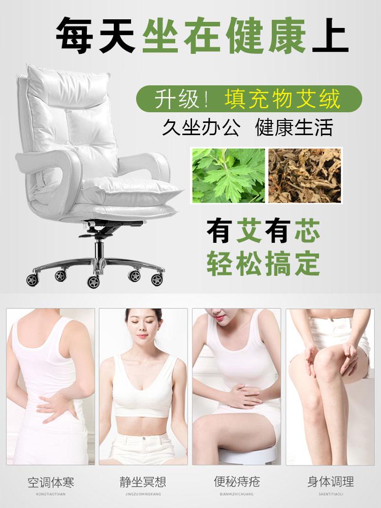 電腦椅家用白色主播電競可躺升降沙發歐式旋轉老板辦公椅子在類目 住宅傢俱, 坐具類, 椅類, 電腦椅中 - 來自Buy2taobao.com提供專業的淘寶代購服務