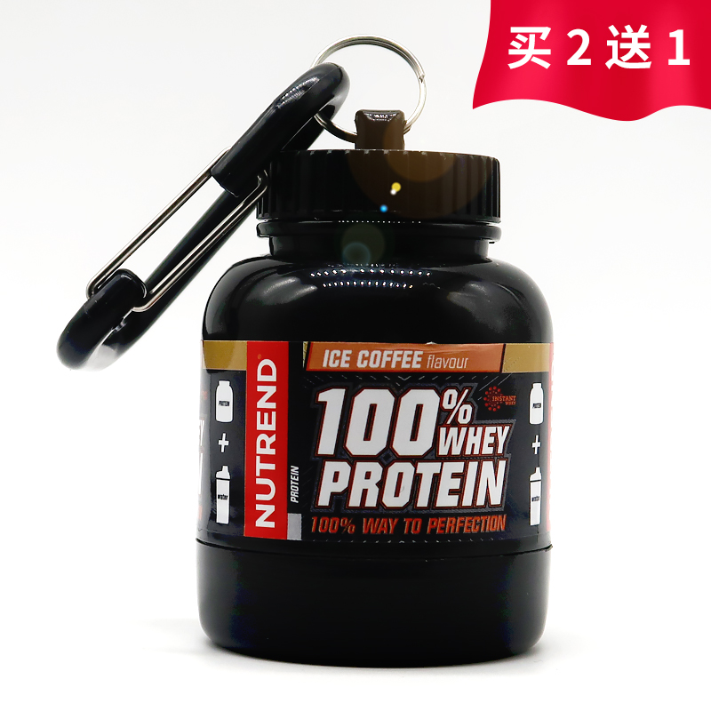 蛋白粉盒便携式蛋白粉漏斗挂件分装盒子健身装增肌粉容器罐小罐子|ruв категории посуда, кубок/кубок/чайник, Зажигай кубок - от Buy2taobao.com для оказания профессиональной услуги покупки агента Taobao